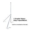 TRM118 tripod mount